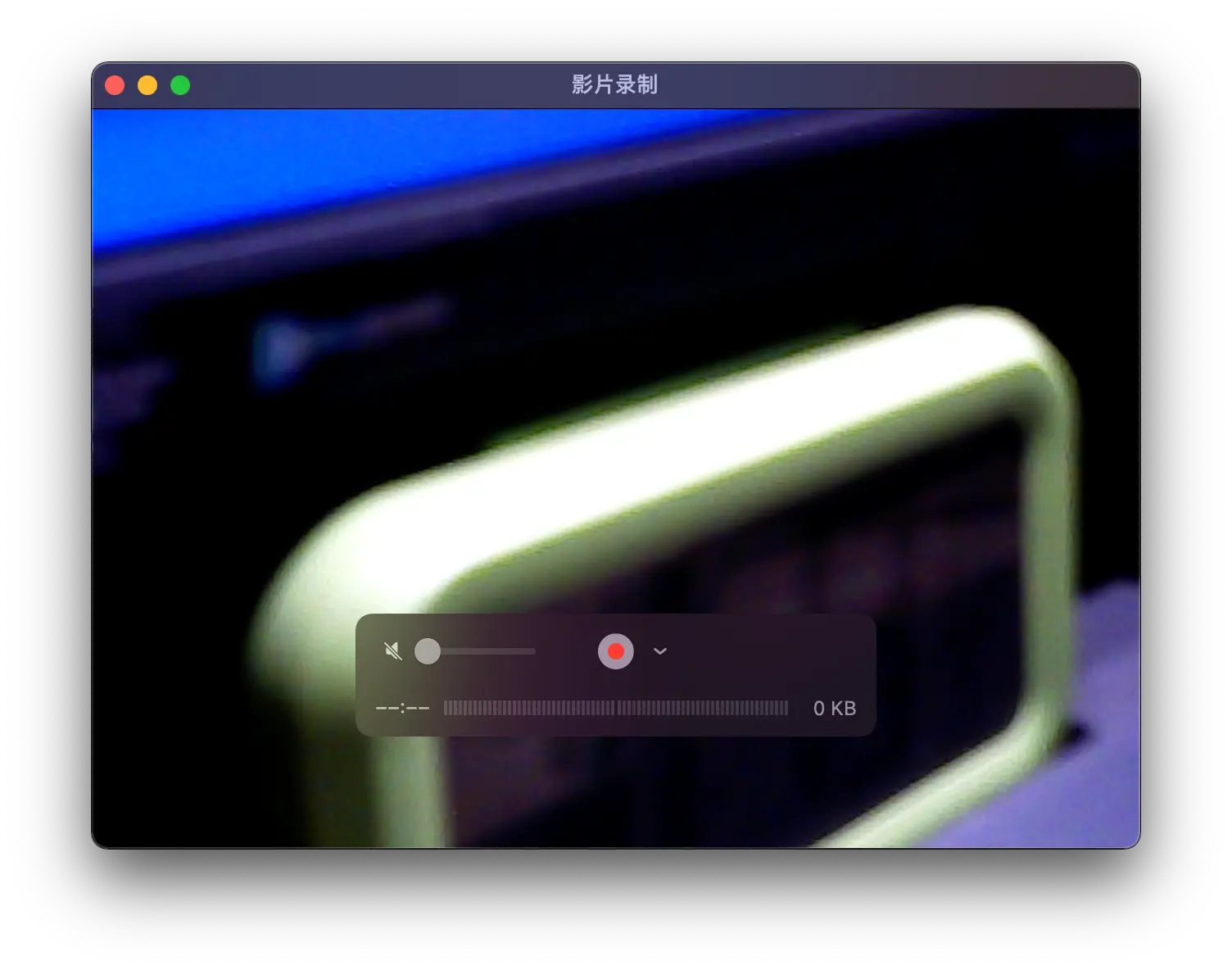 QuickTime-player-camera