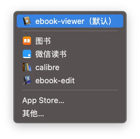 ebook-viewer