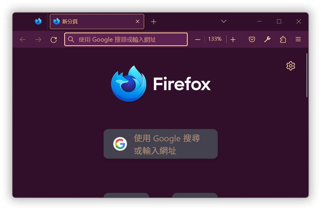 firefox-no-update