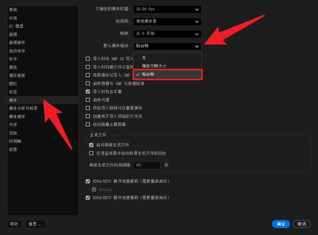 pr-media-default-media-scaling