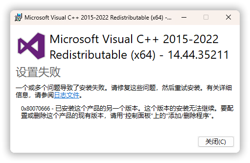 vc2015-2022-x64